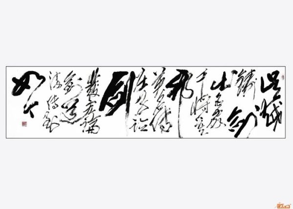 剑道 非物质文化遗产（剑道是非遗吗）-第2张图片-八三百科