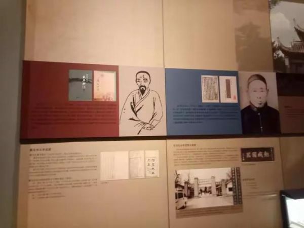 历史非物质文化遗产博士（历史非遗博士怎么考）-第2张图片-八三百科