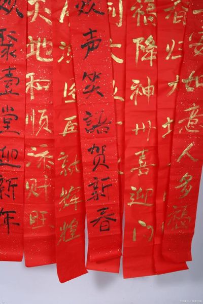 对联非物质文化遗产（对联非遗文化怎么入门）-第2张图片-八三百科