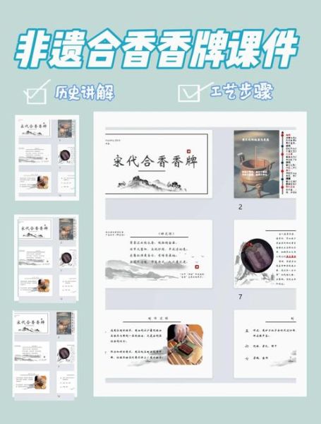 与非物质文化遗产传承人（与非遗传承人合作入门指南）-第1张图片-八三百科