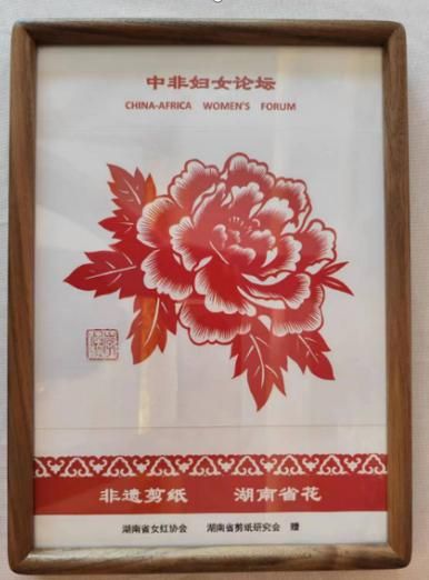 非物质文化遗产女红（女红是哪里的非遗）-第3张图片-八三百科