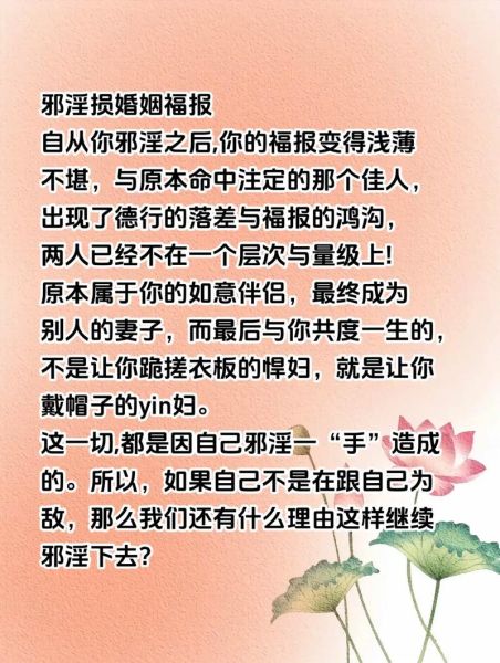 非物质文化遗产色情（非遗色情误解怎么破：新手防踩坑指南）-第1张图片-八三百科