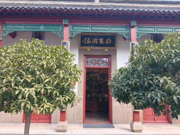 即墨非物质文化遗产园（即墨非物质文化遗产园好玩吗）-第3张图片-八三百科