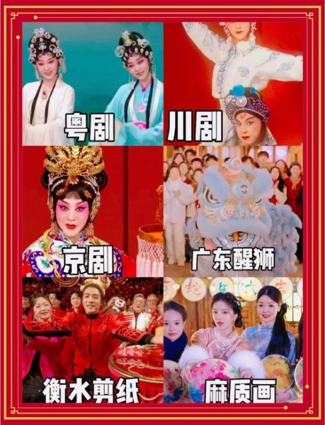 新京报非物质文化遗产（新京报专访非遗传承人如何打造爆款短视频）-第2张图片-八三百科