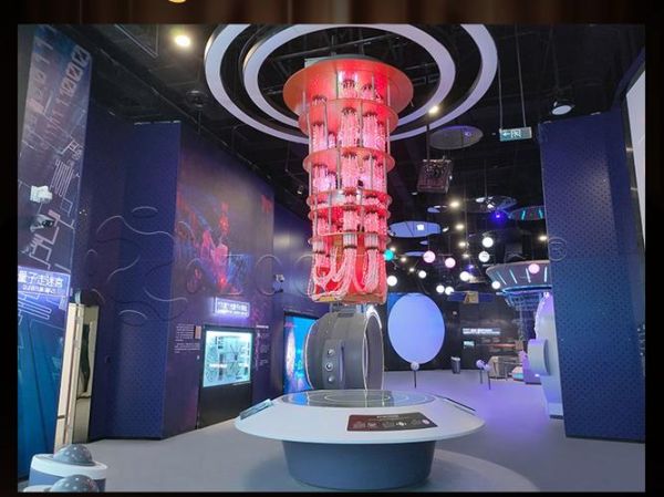 超导量子计算机有哪些应用场景(超导量子计算机能解决什么实际问题?)-第2张图片-八三百科 超导量子计算机有哪些应用场景(超导量子计算机能解决什么实际问题?)-第2张图片-八三百科