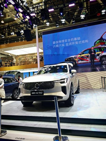 国际非物质文化遗产车展（国际非遗车展是什么时候）-第1张图片-八三百科