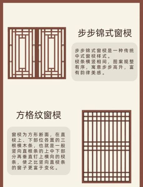 门窗非物质文化遗产（门窗非物质文化遗产到底指什么）-第1张图片-八三百科