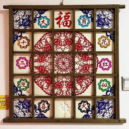 门窗非物质文化遗产（门窗非物质文化遗产到底指什么）-第2张图片-八三百科