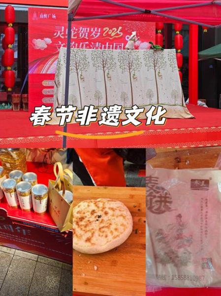 芜湖春节非物质文化遗产（芜湖春节非遗有哪些值得带娃体验）-第3张图片-八三百科