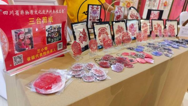 非物质文化遗产电商（非物质文化遗产电商怎么做）-第3张图片-八三百科