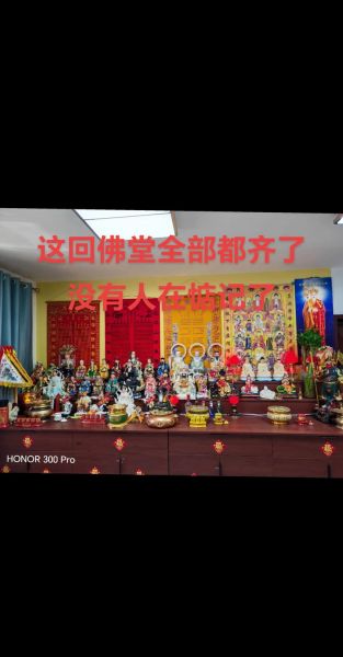 佛堂镇非物质文化遗产（佛堂镇非物质文化遗产有哪些？新手入门清单）-第1张图片-八三百科