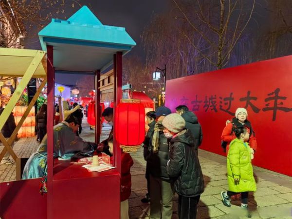 西三旗非物质文化遗产（西三旗非遗在哪里看）-第2张图片-八三百科