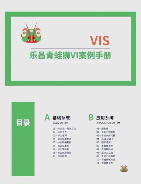 乐昌非物质文化遗产名录（乐昌非遗名录全攻略）-第1张图片-八三百科