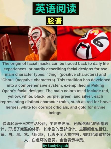 英文翻译非物质文化遗产（非遗英文翻译最常见说法）-第2张图片-八三百科