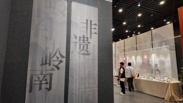 悦澜御骨非物质文化遗产（悦澜御骨手法是什么非遗项目）-第1张图片-八三百科