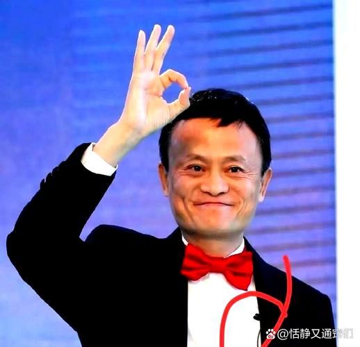 马云研究量子计算技术(马云研究量子计算技术是真的吗)-第1张图片-八三百科 马云研究量子计算技术(马云研究量子计算技术是真的吗)-第1张图片-八三百科