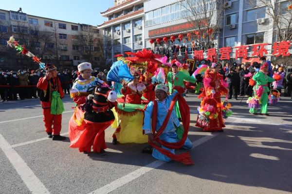 锦州非物质文化遗产张彬(锦州非物质文化遗产张彬:凌海辽西高跷传承人)-第2张图片-八三百科 锦州非物质文化遗产张彬(锦州非物质文化遗产张彬:凌海辽西高跷传承人)-第2张图片-八三百科