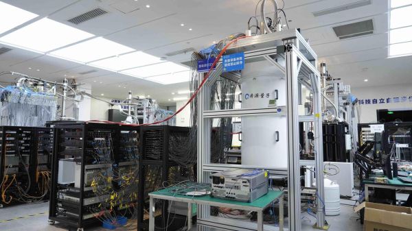 量子计算机技术研发岗位(量子计算工程师岗位需要学什么)-第2张图片-八三百科 量子计算机技术研发岗位(量子计算工程师岗位需要学什么)-第2张图片-八三百科