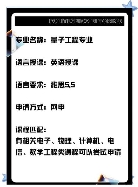 量子计算机技术研发岗位(量子计算工程师岗位需要学什么)-第3张图片-八三百科 量子计算机技术研发岗位(量子计算工程师岗位需要学什么)-第3张图片-八三百科