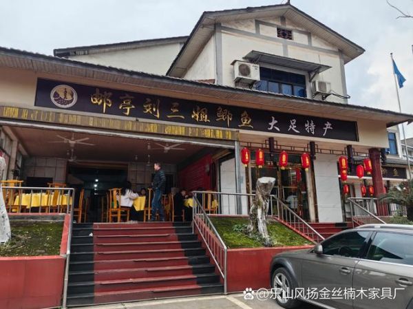 邮亭鲫鱼非物质文化遗产（邮亭鲫鱼非遗传承技艺是什么）-第1张图片-八三百科