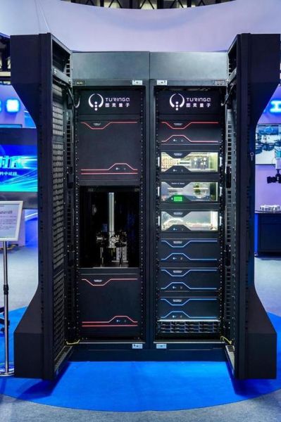 量子计算最前沿技术(量子计算机2025年商用还有多远?)-第3张图片-八三百科 量子计算最前沿技术(量子计算机2025年商用还有多远?)-第3张图片-八三百科