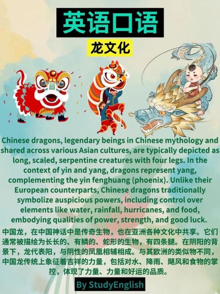 双语非物质文化遗产（双语非遗项目有哪些适合入门了解）-第2张图片-八三百科