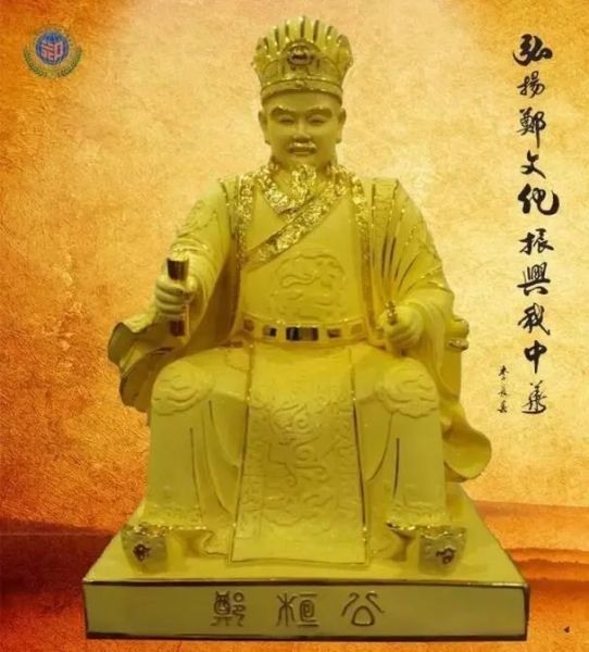 非物质文化遗产郑氏（郑氏非遗技艺有哪些？）-第2张图片-八三百科