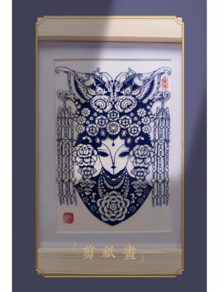 媛媛非物质文化遗产（媛媛非物质遗产剪纸入门指南）-第2张图片-八三百科