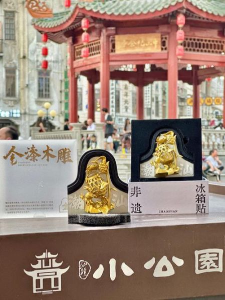 濠江 非物质文化遗产（濠江非物质文化遗产有哪些）-第2张图片-八三百科