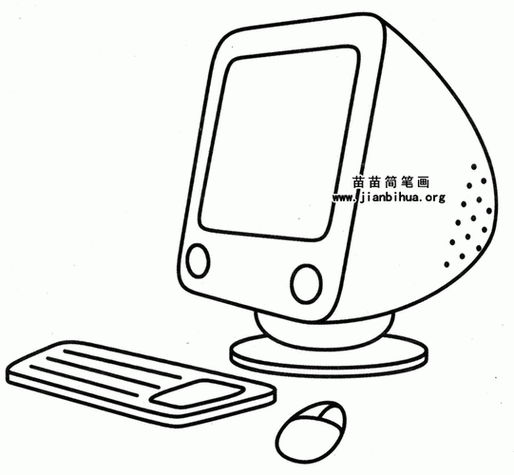 超导量子计算机简笔画（零基础简笔超导量子计算机怎么画）-第3张图片-八三百科