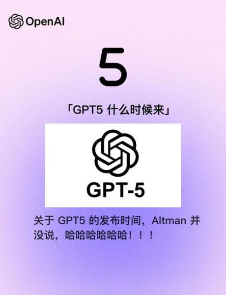 杀手级应用（杀手级应用是什么意思？零基础看懂）-第1张图片-八三百科