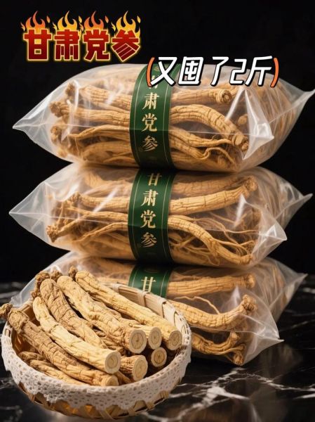 甘泉非物质文化遗产（甘泉非遗有哪些？一张清单带你看懂）-第2张图片-八三百科