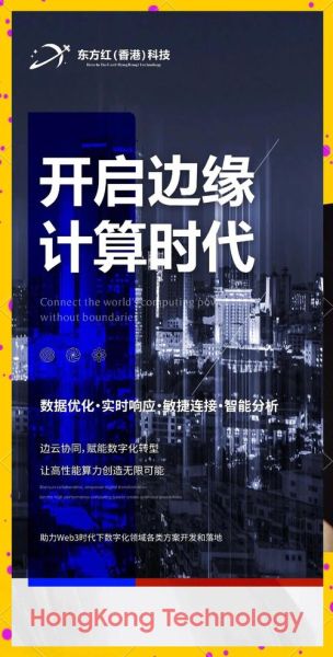 量子计算技术研究进展(量子计算技术研究进展最新突破)-第1张图片-八三百科 量子计算技术研究进展(量子计算技术研究进展最新突破)-第1张图片-八三百科