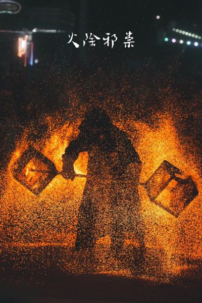 非物质文化遗产视频拯救（非遗短视频怎么做才能火）-第3张图片-八三百科