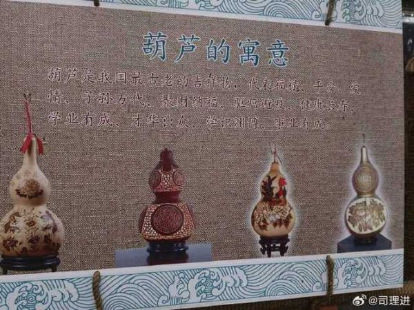 非物质文化遗产文化内涵（非物质文化遗产文化内涵是什么）-第2张图片-八三百科