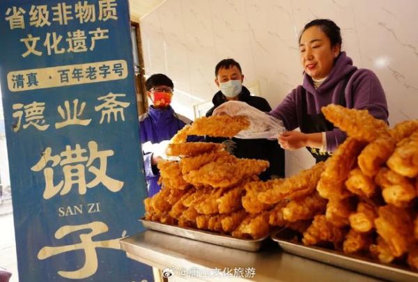 建昌营镇非物质文化遗产（建昌营镇非遗有哪些项目？）-第1张图片-八三百科