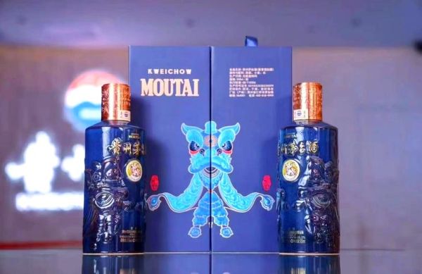 国家非物质文化遗产茅台（国家非物质文化遗产茅台申报年份及价值解读）-第1张图片-八三百科