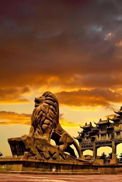 榆林非物质文化遗产教案-第1张图片-八三百科