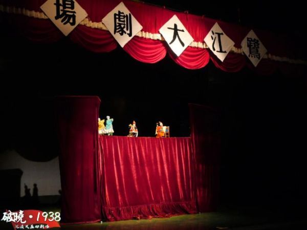 潍坊非物质文化遗产剧本（潍坊非遗剧本哪里找完整版）-第3张图片-八三百科