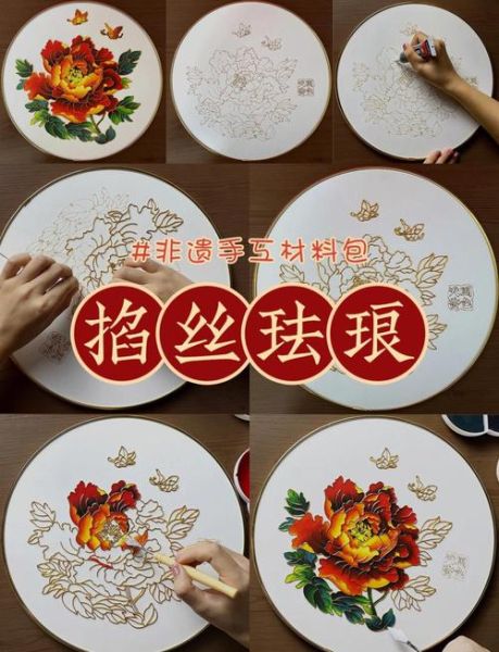 非物质文化遗产整套（非物质文化遗产整套资料怎么快速入门）-第3张图片-八三百科