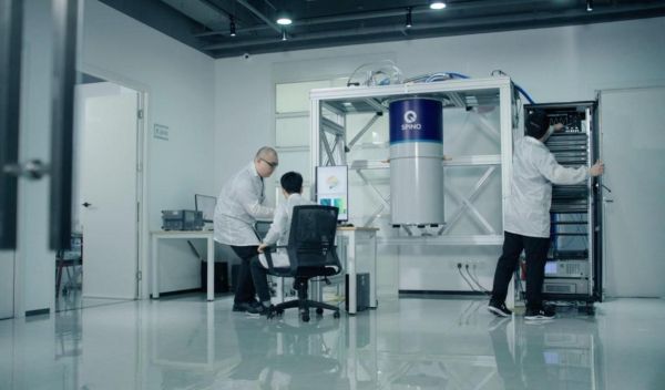 福州大学超导量子计算（福州大学超导量子芯片团队2025）-第3张图片-八三百科