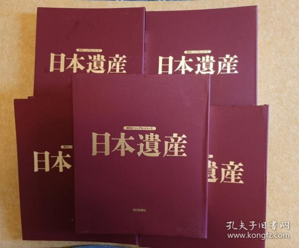 日本 非物质文化遗产（日本非物质文化遗产有哪些）-第3张图片-八三百科