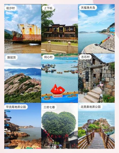 非物质文化遗产五月福州(五月福州非遗旅游路线怎么玩)-第3张图片-八三百科 非物质文化遗产五月福州(五月福州非遗旅游路线怎么玩)-第3张图片-八三百科