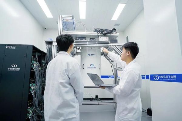 超导电路量子计算 工作（超导电路量子计算机岗位需要学什么）-第2张图片-八三百科