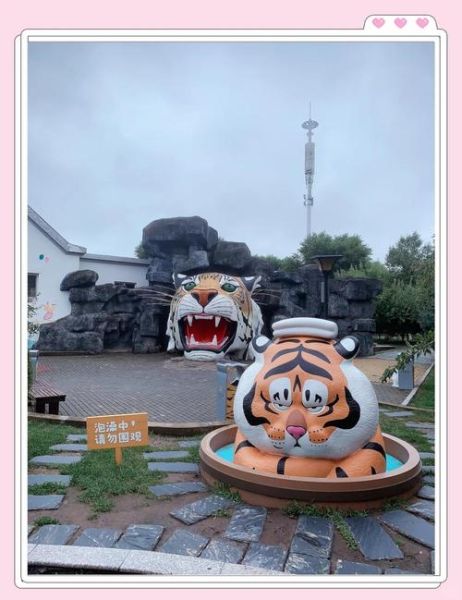 虎林非物质文化遗产（虎林非遗有哪些宝藏项目）-第1张图片-八三百科