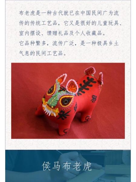 非物质文化遗产的认识（什么是非物质文化遗产）-第2张图片-八三百科