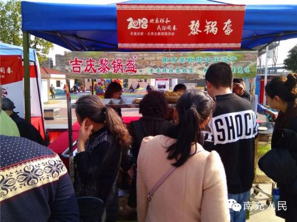 顺庆区非物质文化遗产（顺庆区非遗文化推荐名单有哪些）-第3张图片-八三百科