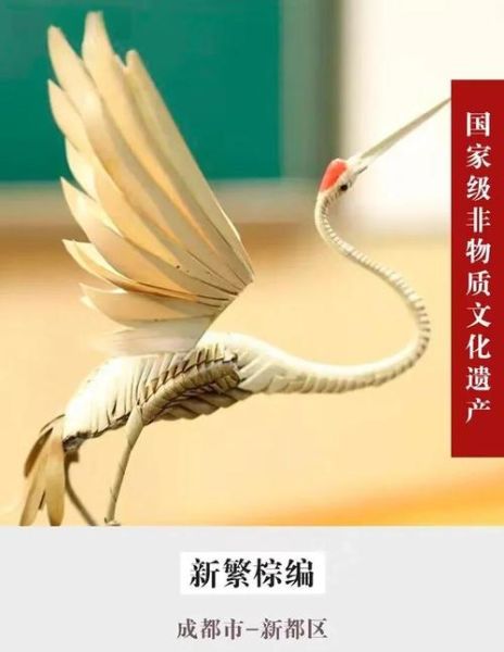 手编山棕非物质文化遗产（手编山棕非遗技艺入门教程）-第3张图片-八三百科