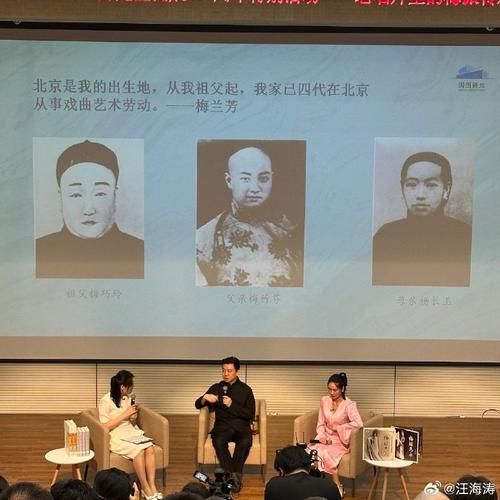 非物质文化遗产讲座（非物质文化遗产讲座如何报名）-第2张图片-八三百科