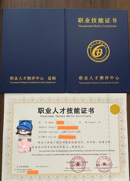 非物质文化遗产zxq（非物质文化遗产zxq传承人认证怎么考）-第1张图片-八三百科